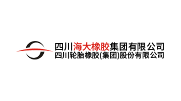 四川輪胎橡膠集團股份有限責任公司.jpg